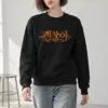 "It's Okay" Heavy Blend Unisex Crewneck Sweatshirt