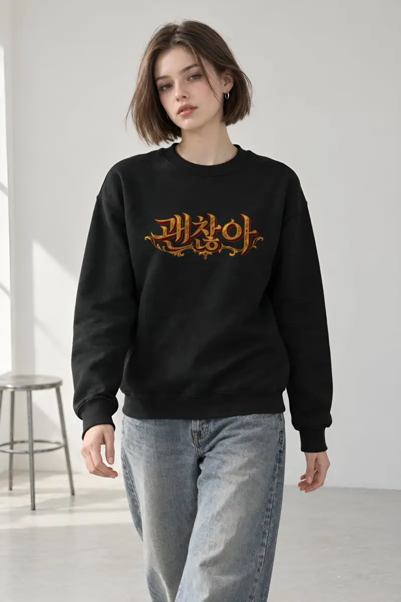 "It's Okay" Heavy Blend Unisex Crewneck Sweatshirt