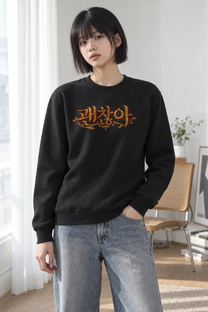 "It's Okay" Heavy Blend Unisex Crewneck Sweatshirt