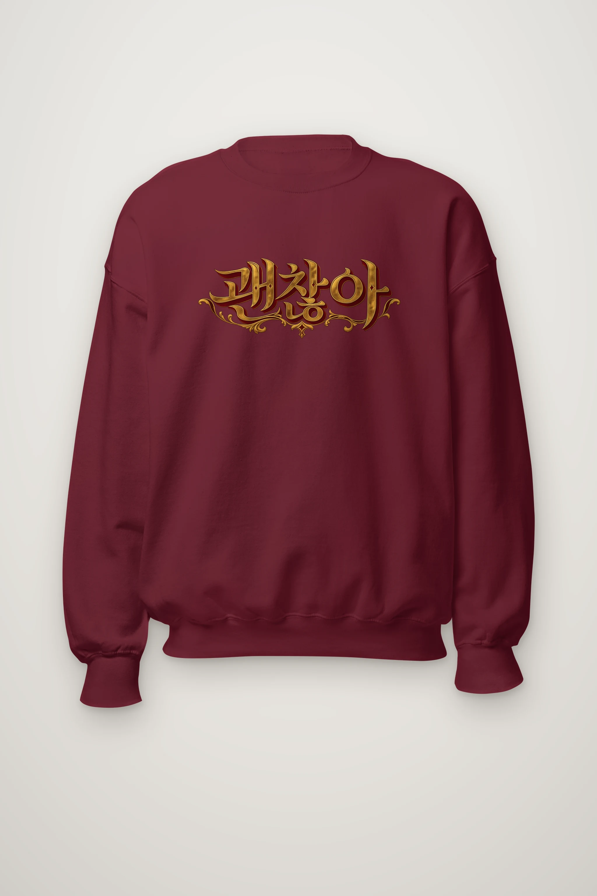 "It's Okay" Heavy Blend Unisex Crewneck Sweatshirt