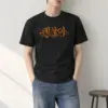 "It's Okay" Heavyweight Unisex Crewneck T-shirt