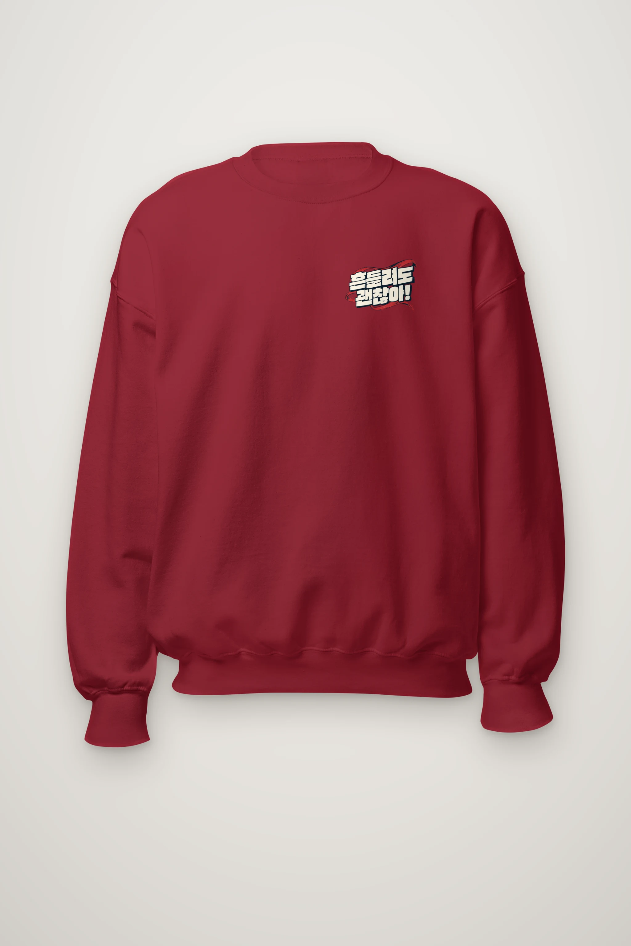 "It’s Okay to Sway" Heavy Blend Unisex Crewneck Sweatshirt