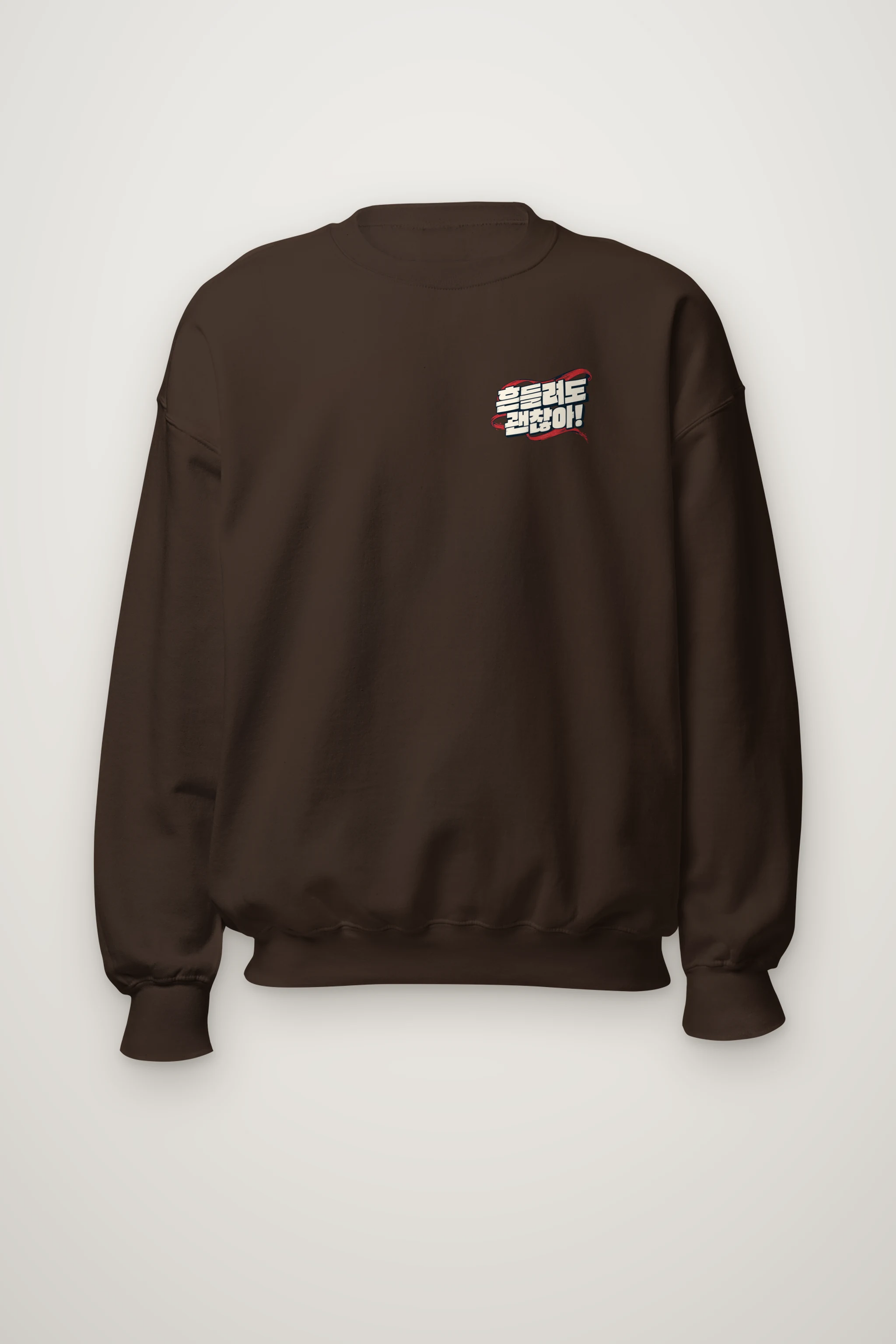 "It’s Okay to Sway" Heavy Blend Unisex Crewneck Sweatshirt