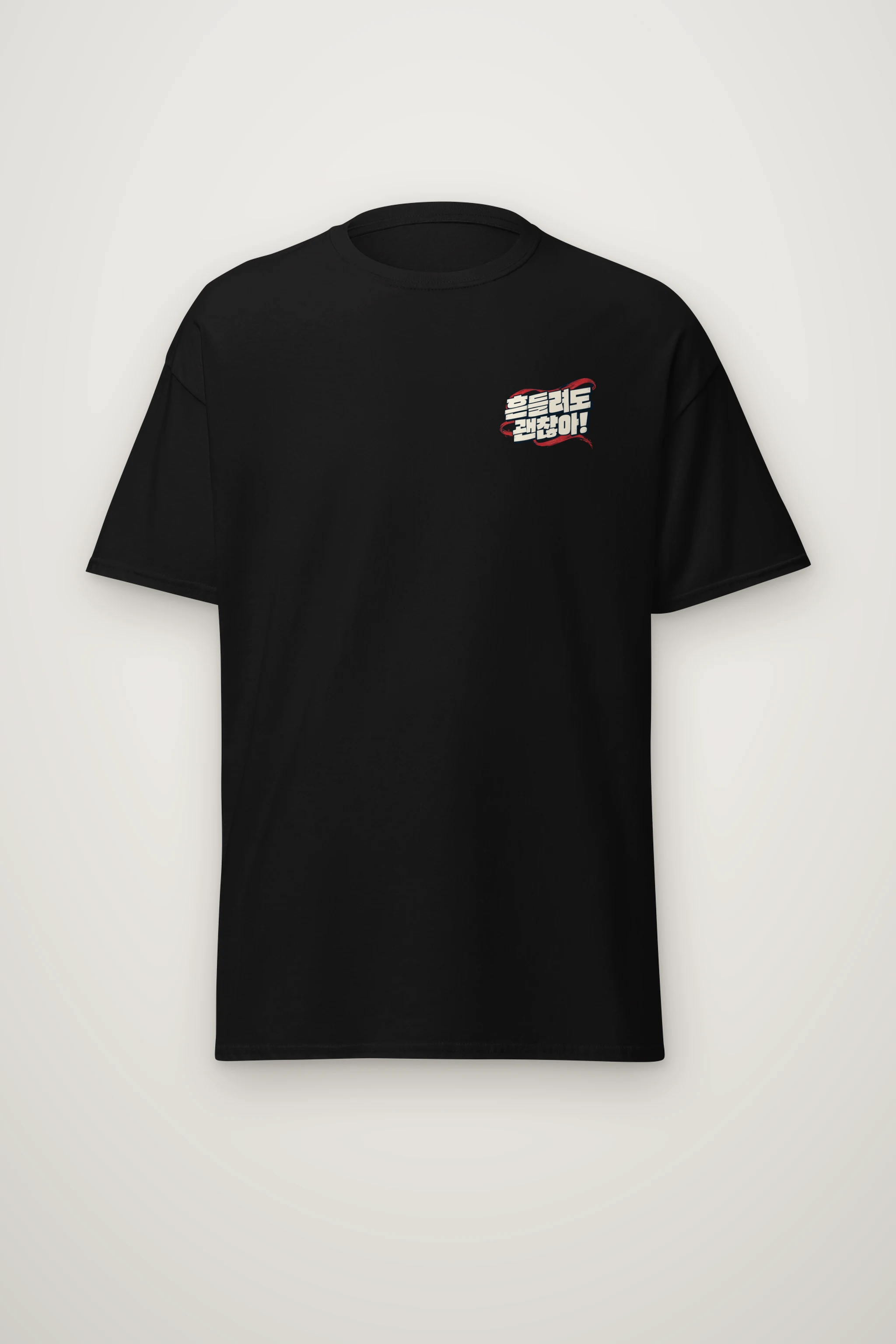 "It’s Okay to Sway" Heavyweight Unisex Crewneck T-shirt