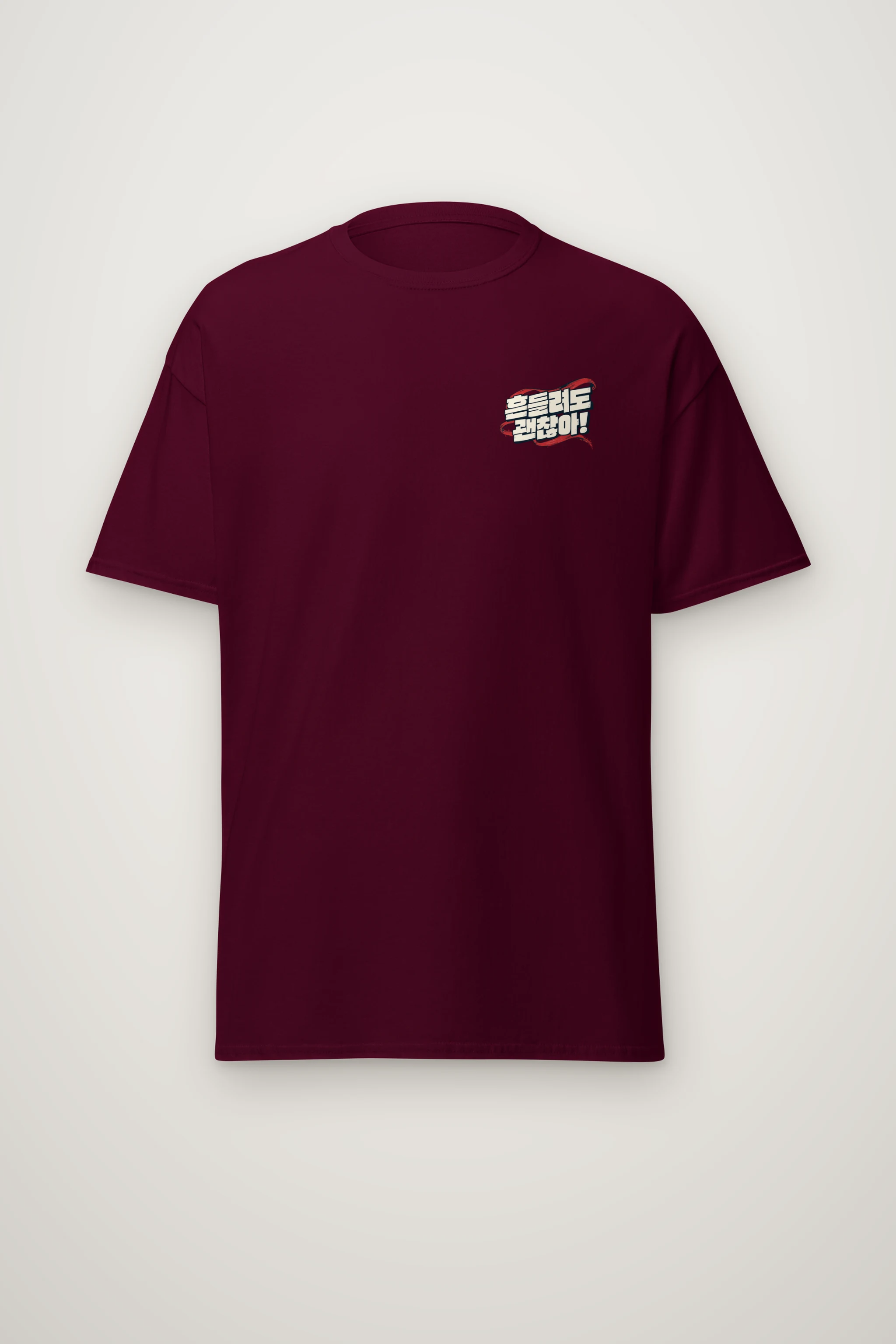 "It’s Okay to Sway" Heavyweight Unisex Crewneck T-shirt