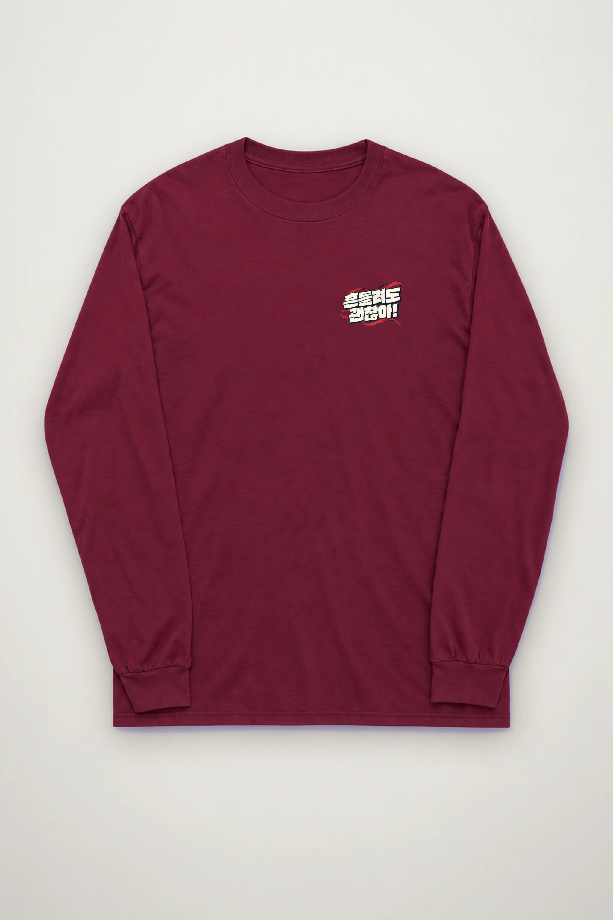 "It’s Okay to Sway" Unisex Longsleeve T-shirt