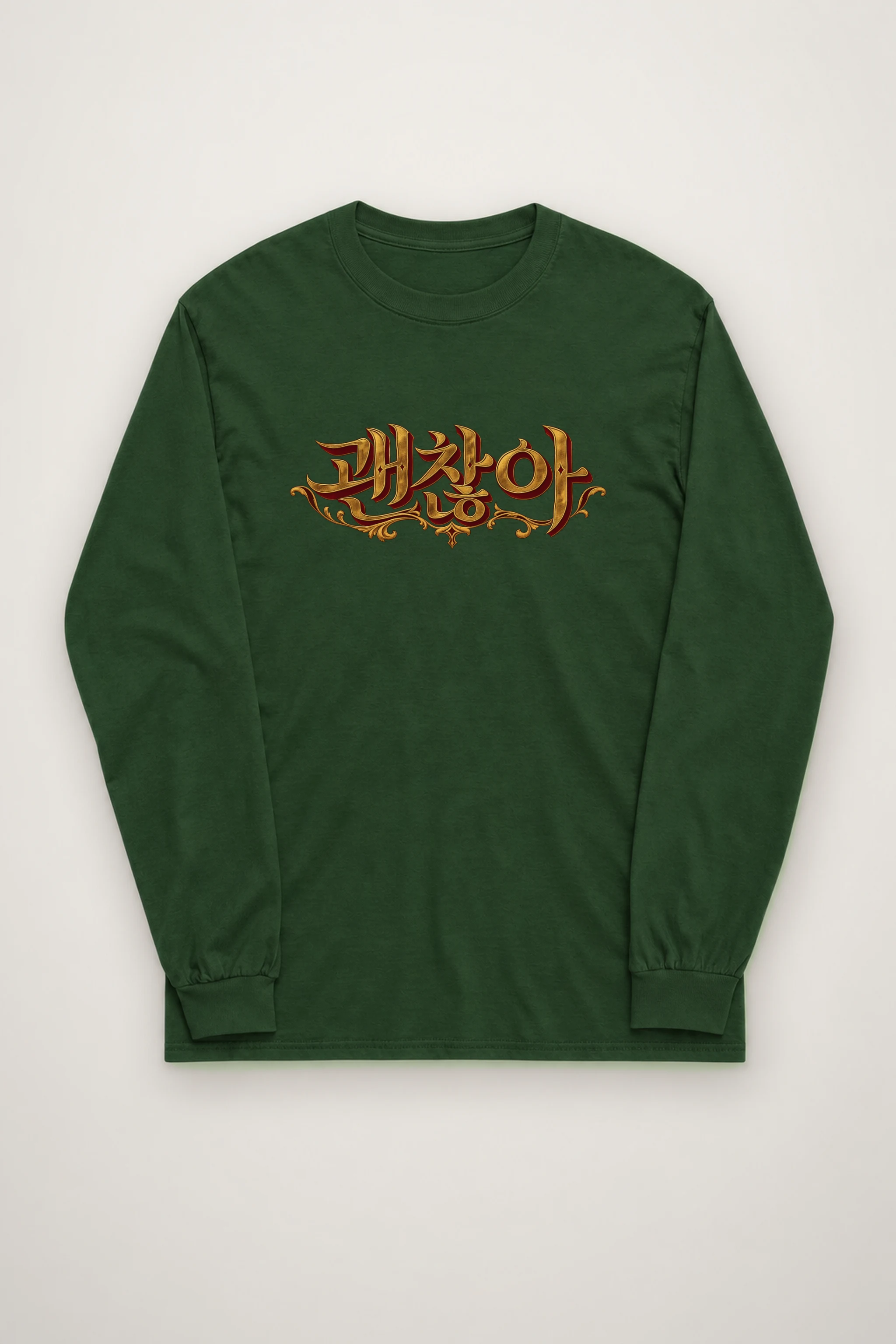 "It's Okay" Unisex Longsleeve T-shirt