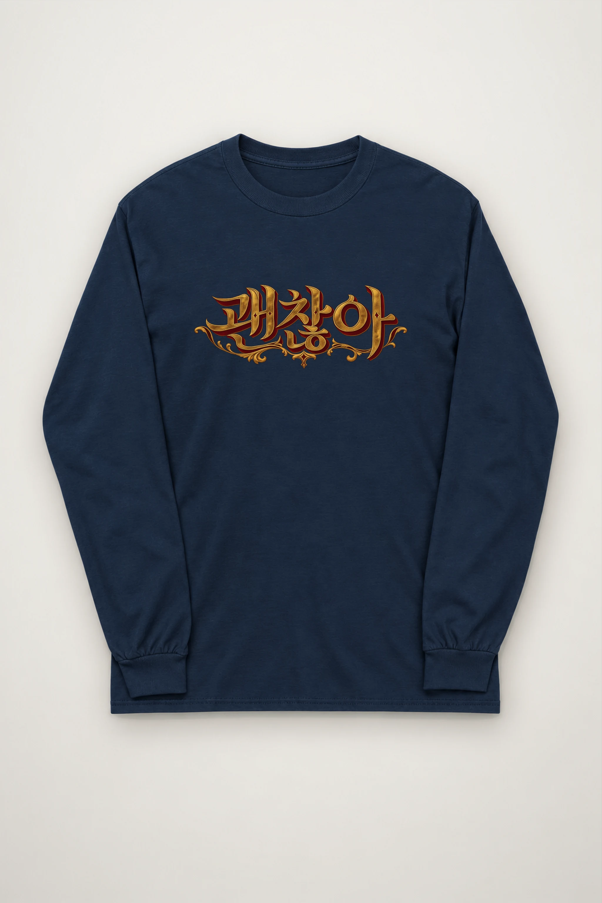 "It's Okay" Unisex Longsleeve T-shirt