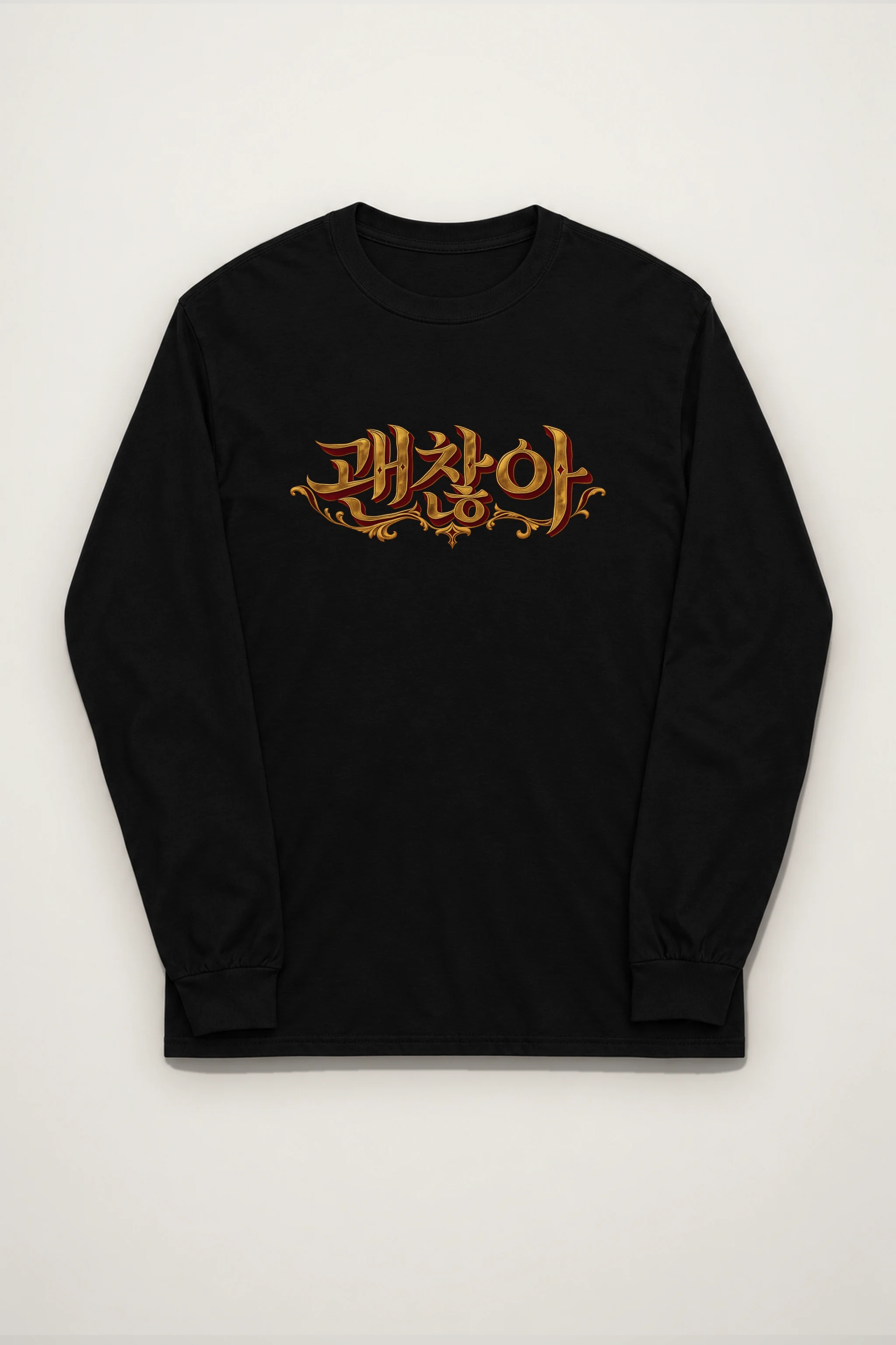 "It's Okay" Unisex Longsleeve T-shirt