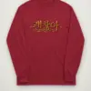 Cardinal Red