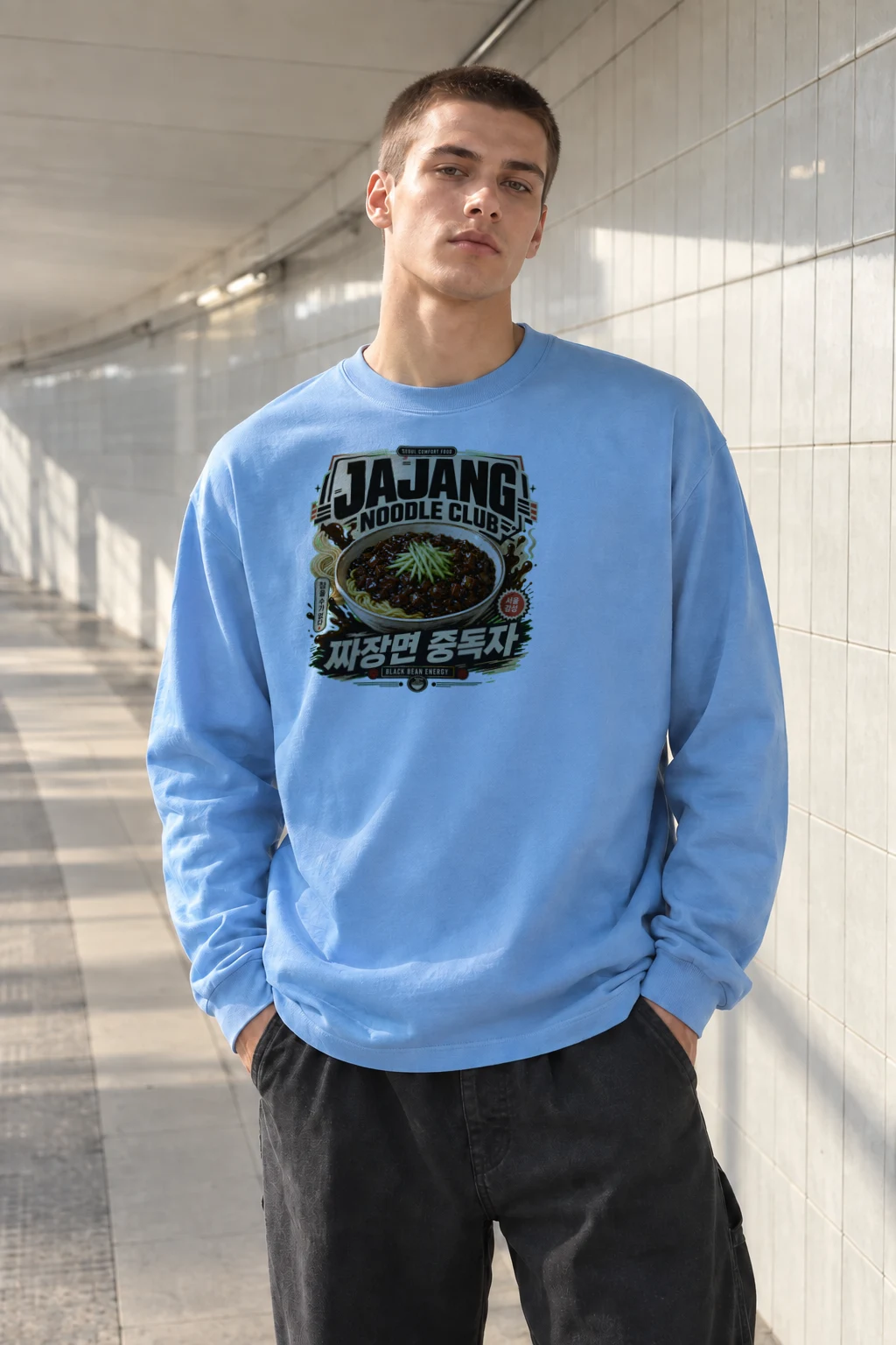"Jajang Noodle Club" Unisex Longsleeve T-shirt | Gildan 2400