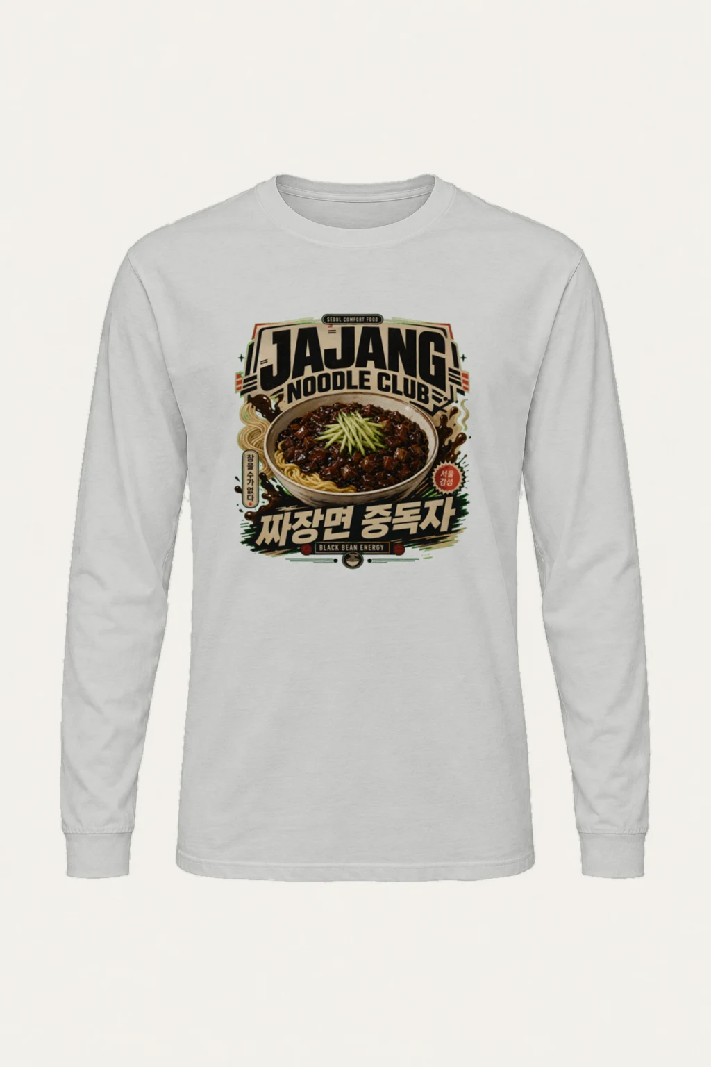 "Jajang Noodle Club" Unisex Longsleeve T-shirt | Gildan 2400