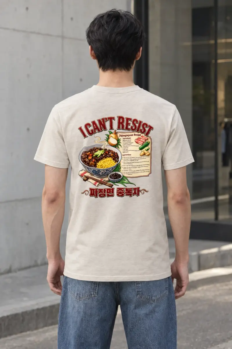 "Jajangmyeon Addict" Heavyweight Unisex Crewneck T-shirt