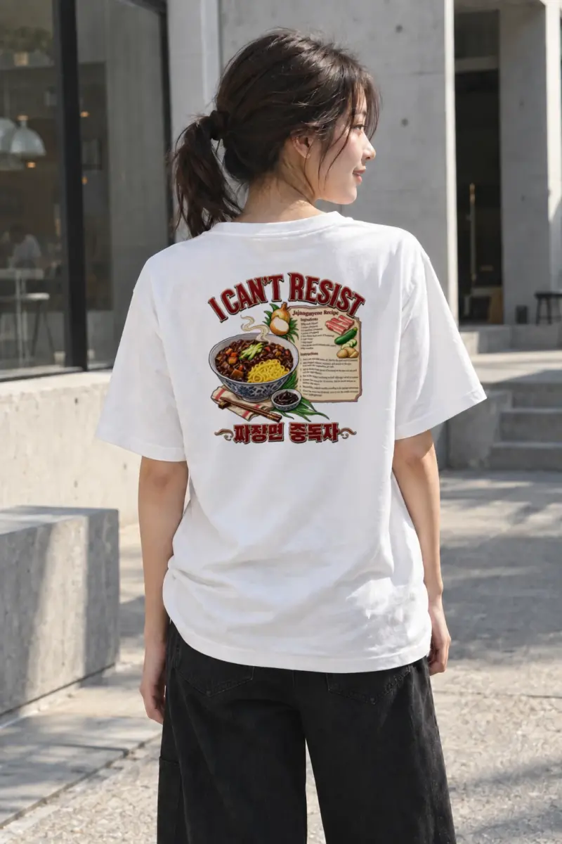 "Jajangmyeon Addict" Heavyweight Unisex Crewneck T-shirt | Gildan 5000