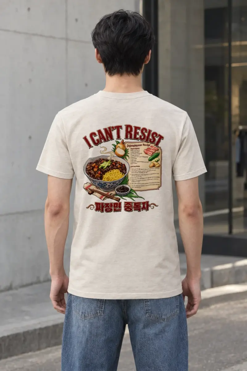 "Jajangmyeon Addict" Heavyweight Unisex Crewneck T-shirt