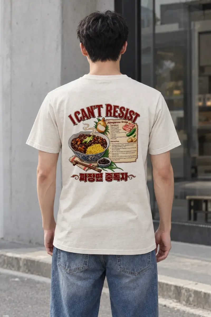 "Jajangmyeon Addict" Heavyweight Unisex Crewneck T-shirt
