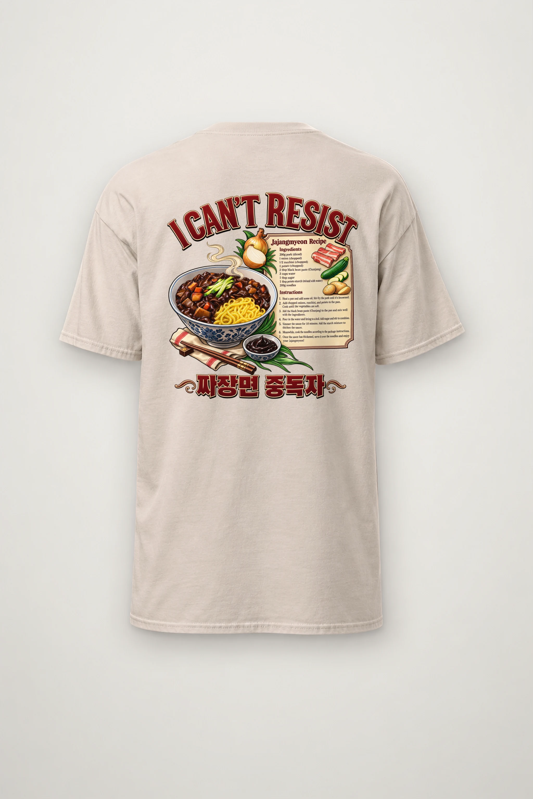 "Jajangmyeon Addict" Heavyweight Unisex Crewneck T-shirt