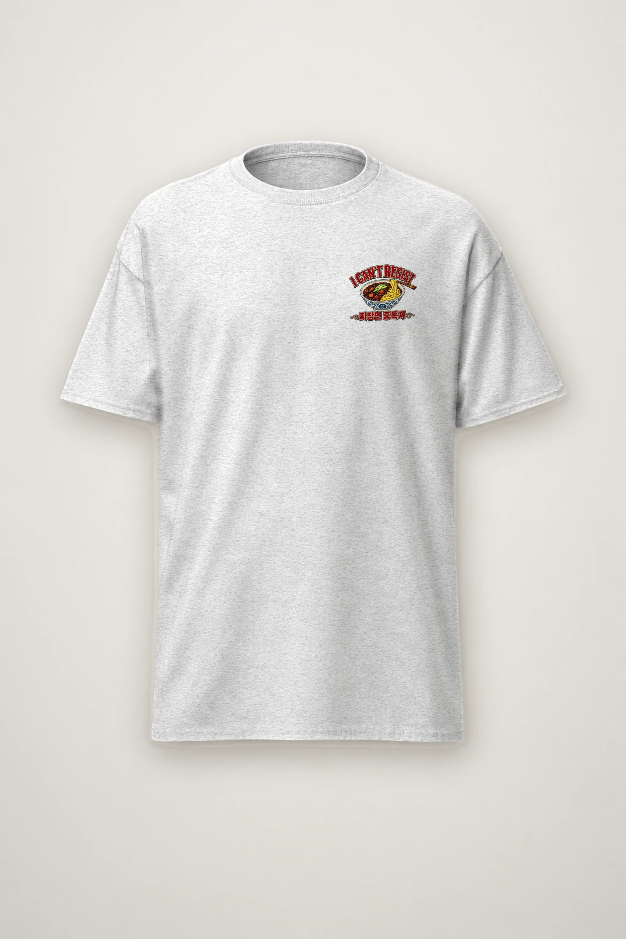 "Jajangmyeon Addict" Heavyweight Unisex Crewneck T-shirt