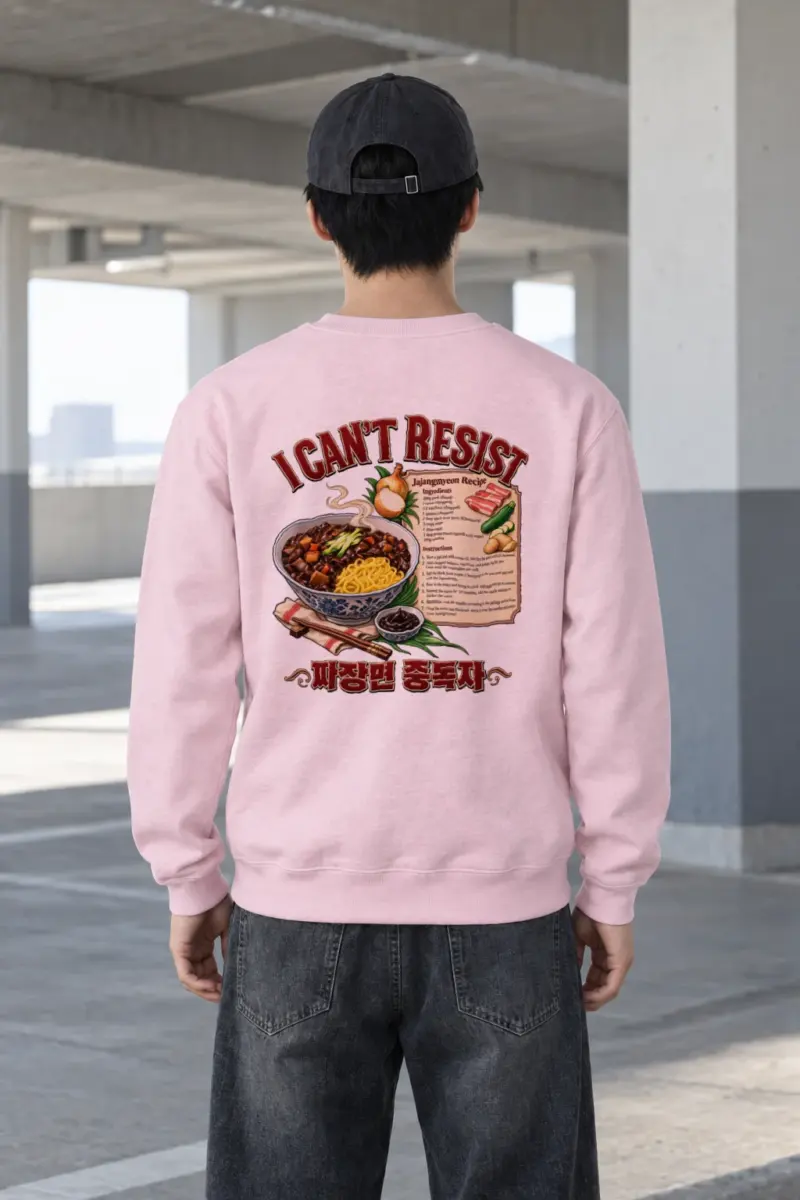 "Jajangmyeon Recipe" Heavy Blend Unisex Crewneck Sweatshirt