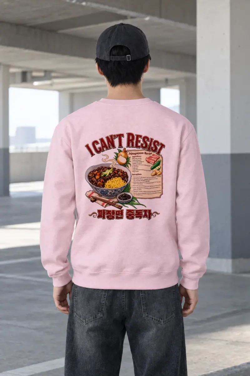 "Jajangmyeon Recipe" Heavy Blend Unisex Crewneck Sweatshirt