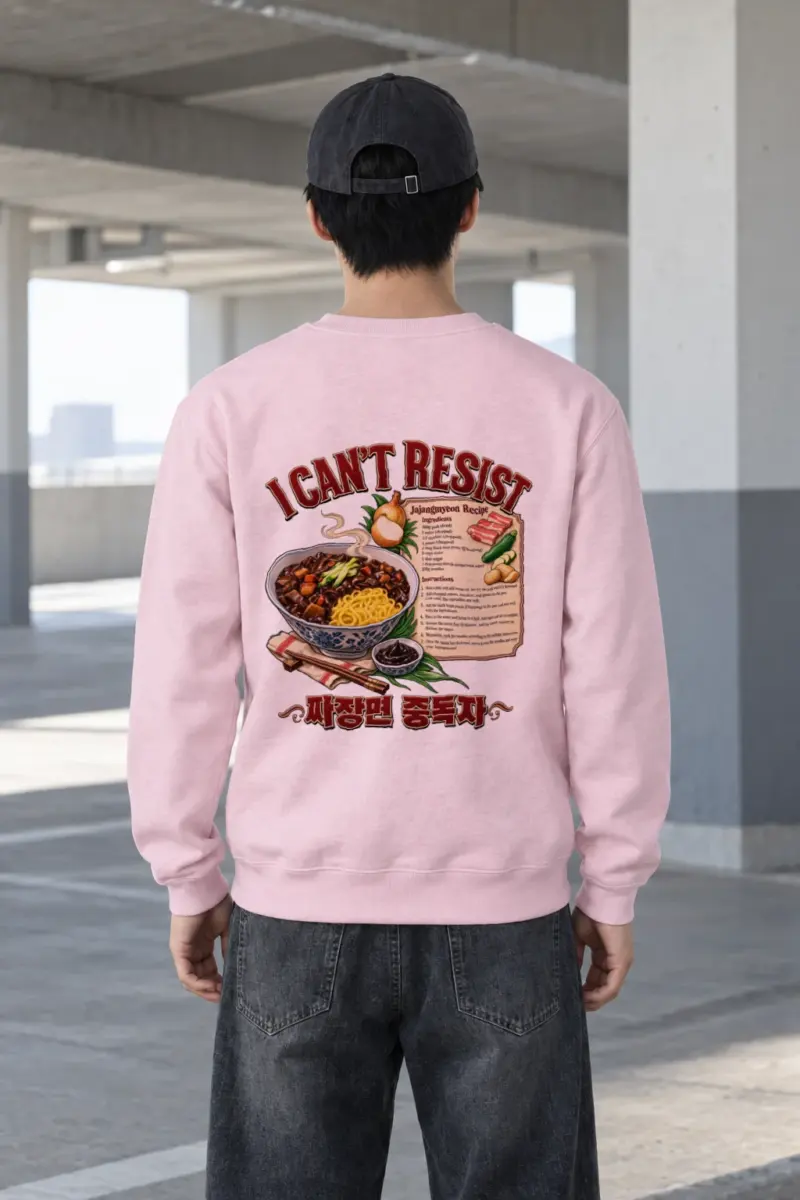 "Jajangmyeon Recipe" Heavy Blend Unisex Crewneck Sweatshirt