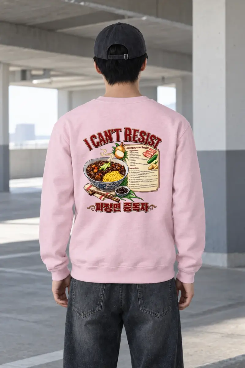 "Jajangmyeon Recipe" Heavy Blend Unisex Crewneck Sweatshirt