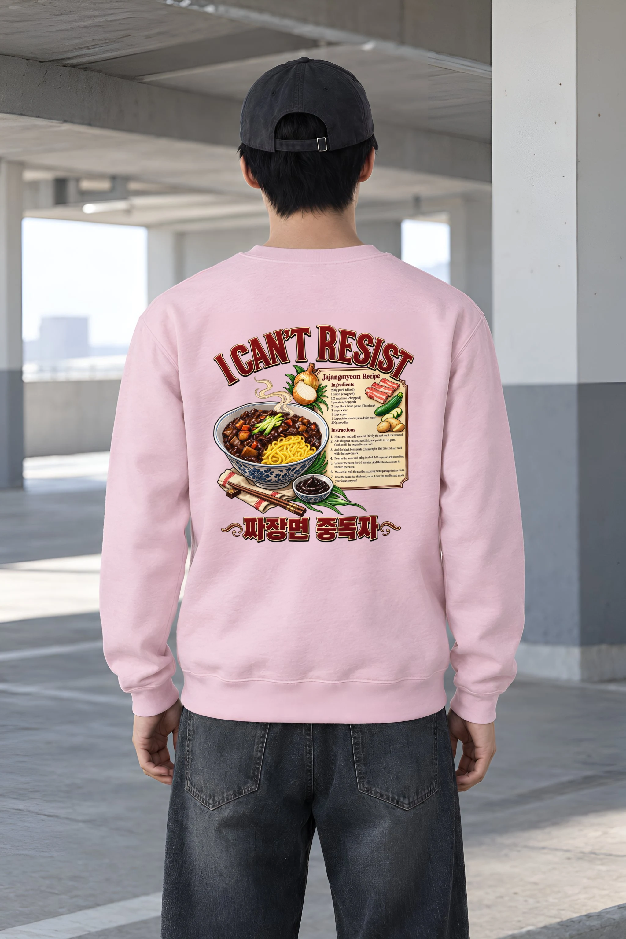 "Jajangmyeon Recipe" Heavy Blend Unisex Crewneck Sweatshirt
