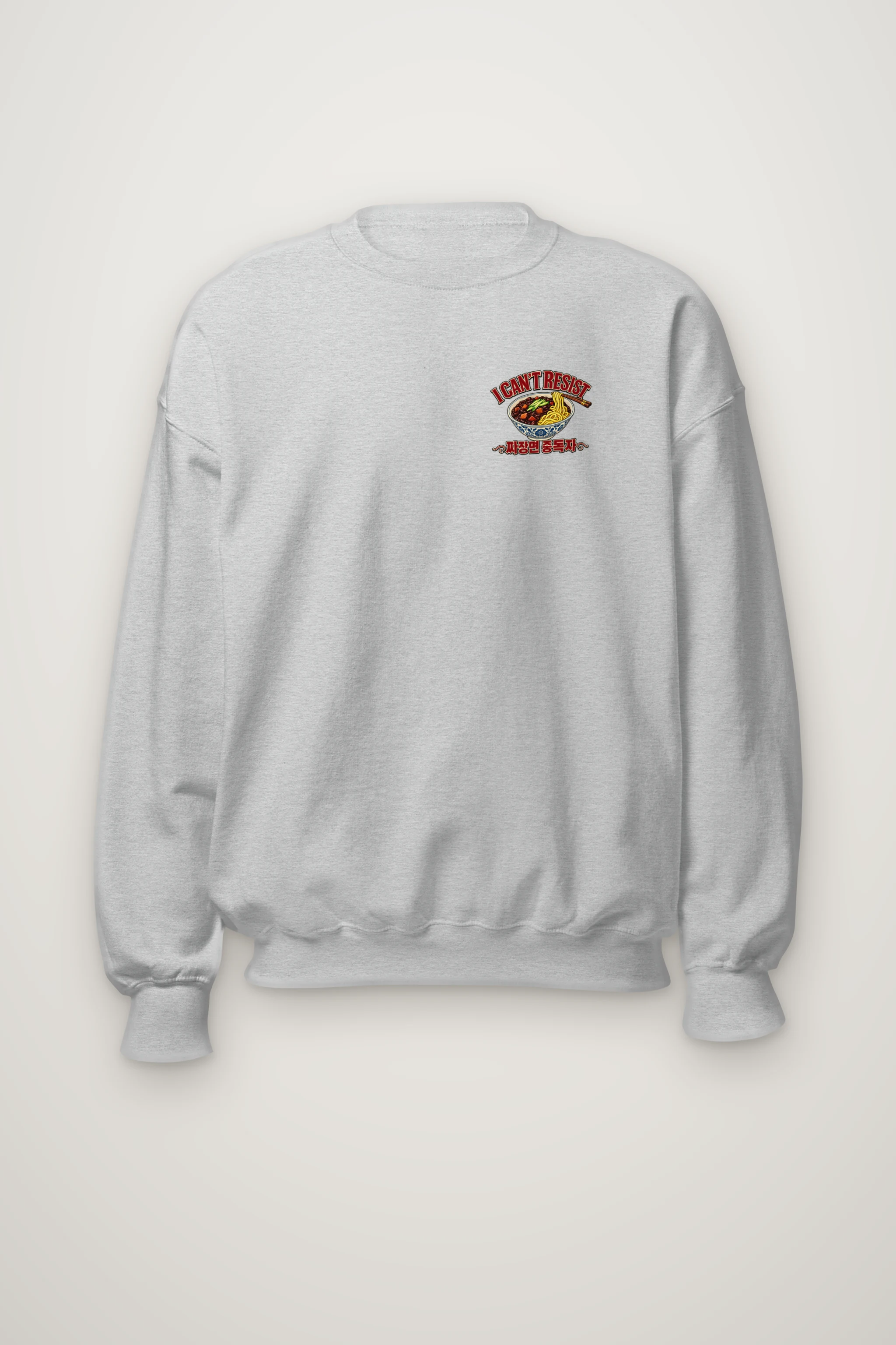 "Jajangmyeon Recipe" Heavy Blend Unisex Crewneck Sweatshirt