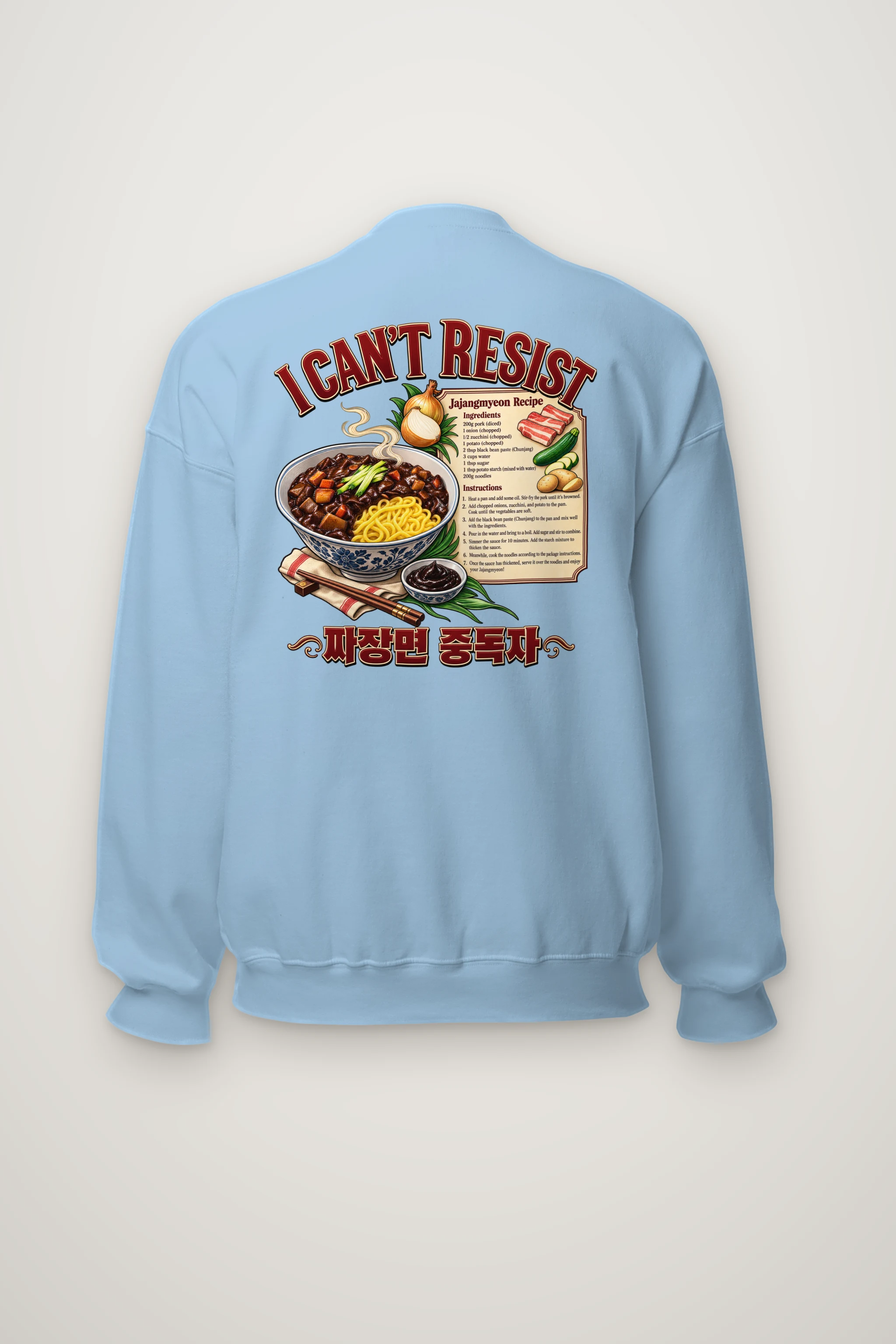 "Jajangmyeon Recipe" Heavy Blend Unisex Crewneck Sweatshirt