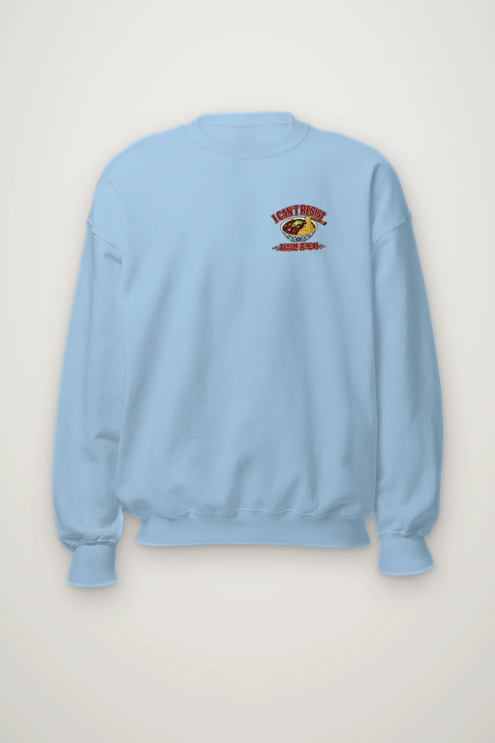 "Jajangmyeon Recipe" Heavy Blend Unisex Crewneck Sweatshirt