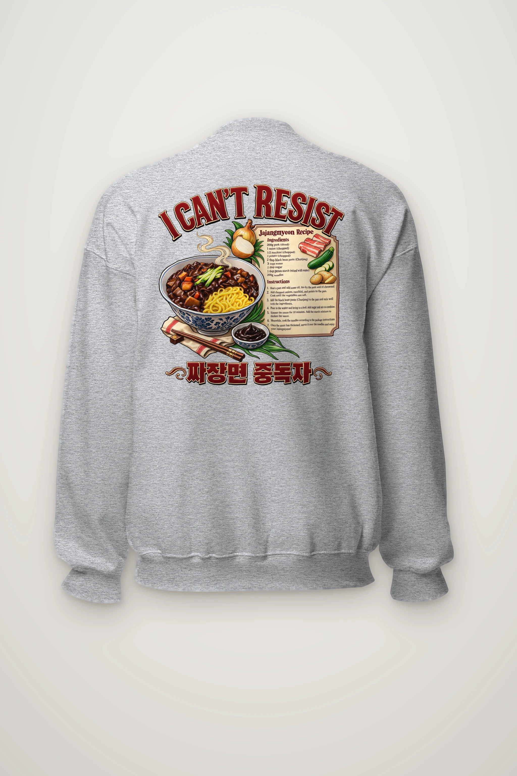 "Jajangmyeon Recipe" Heavy Blend Unisex Crewneck Sweatshirt