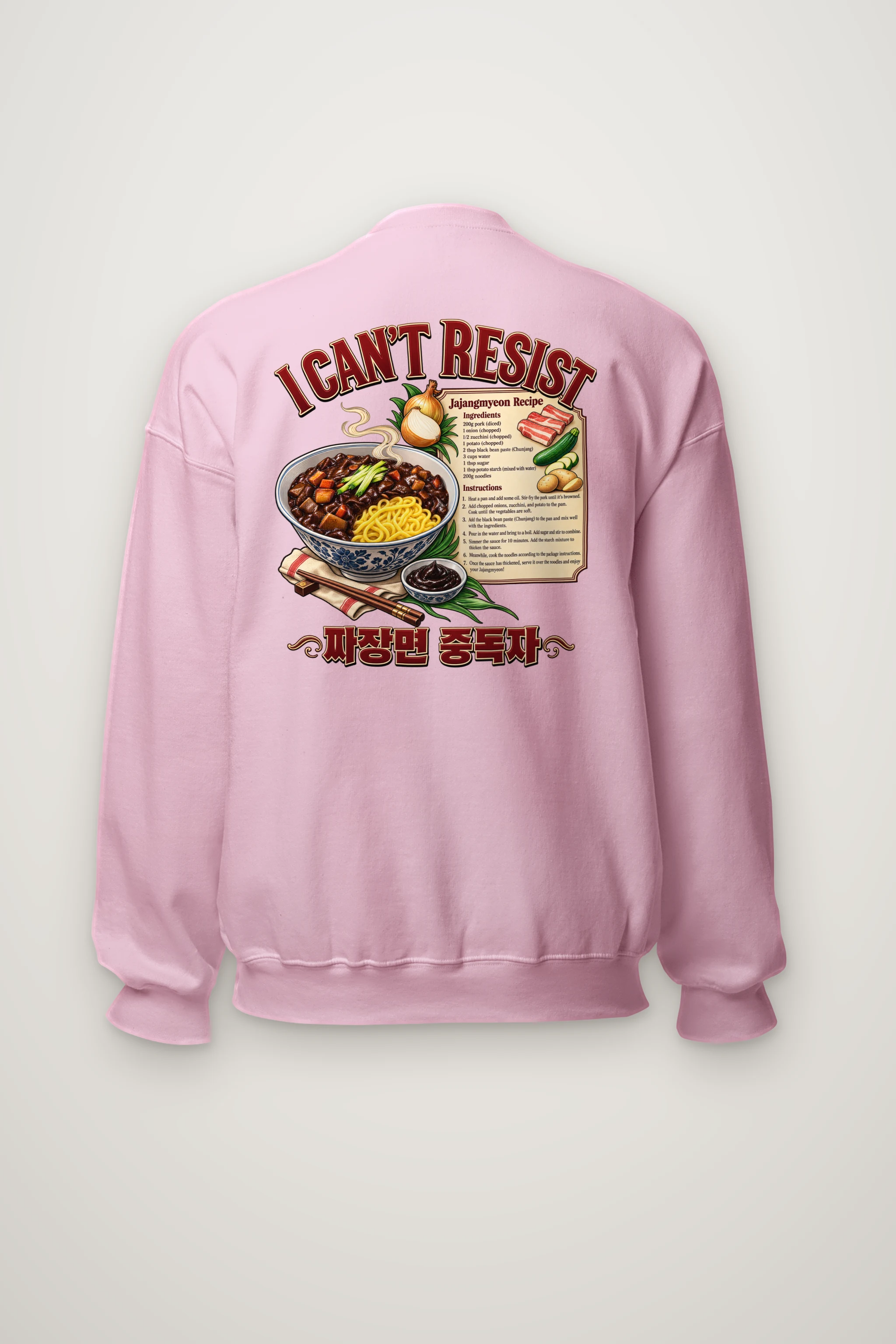"Jajangmyeon Recipe" Heavy Blend Unisex Crewneck Sweatshirt