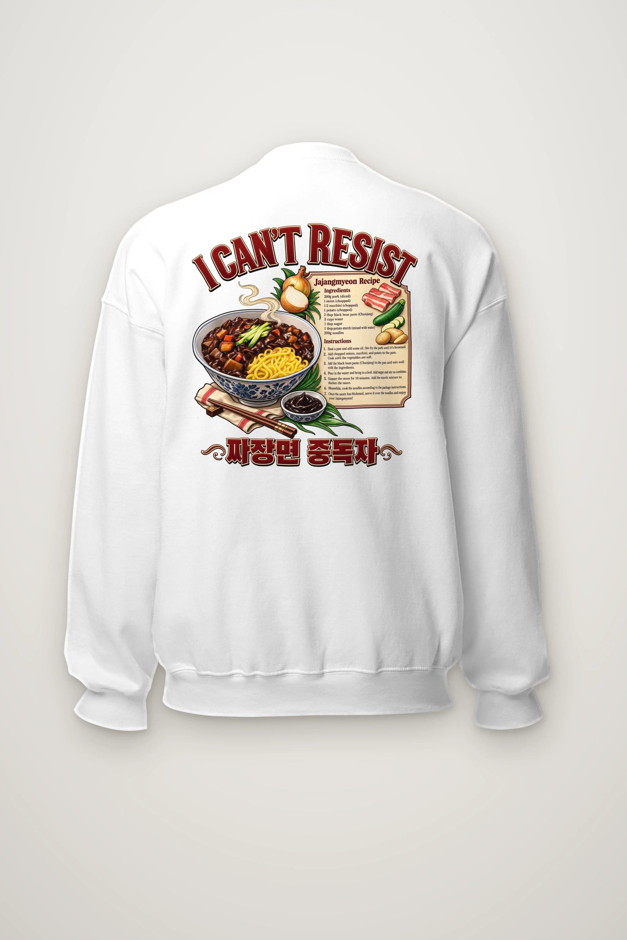 "Jajangmyeon Recipe" Heavy Blend Unisex Crewneck Sweatshirt