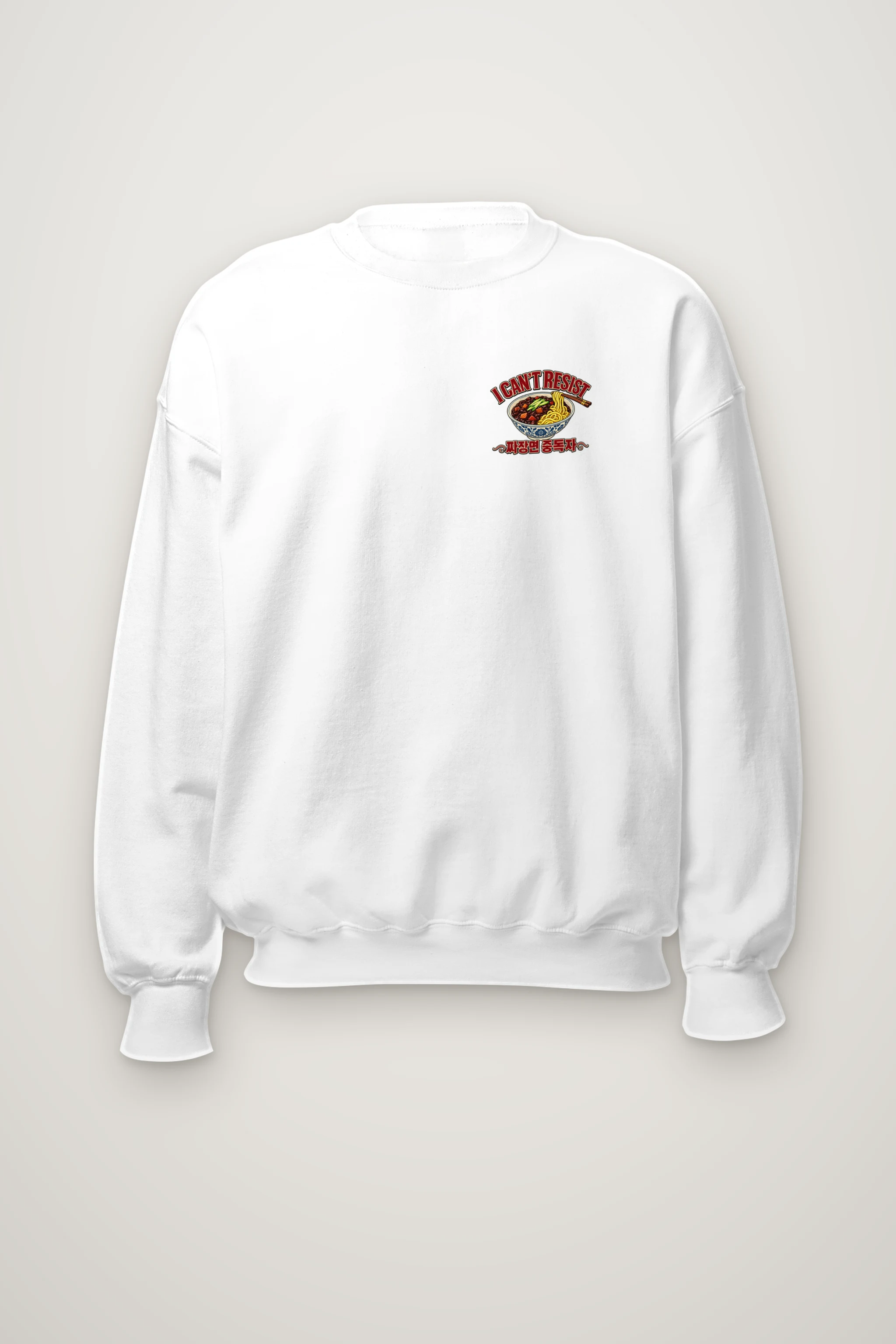 "Jajangmyeon Recipe" Heavy Blend Unisex Crewneck Sweatshirt