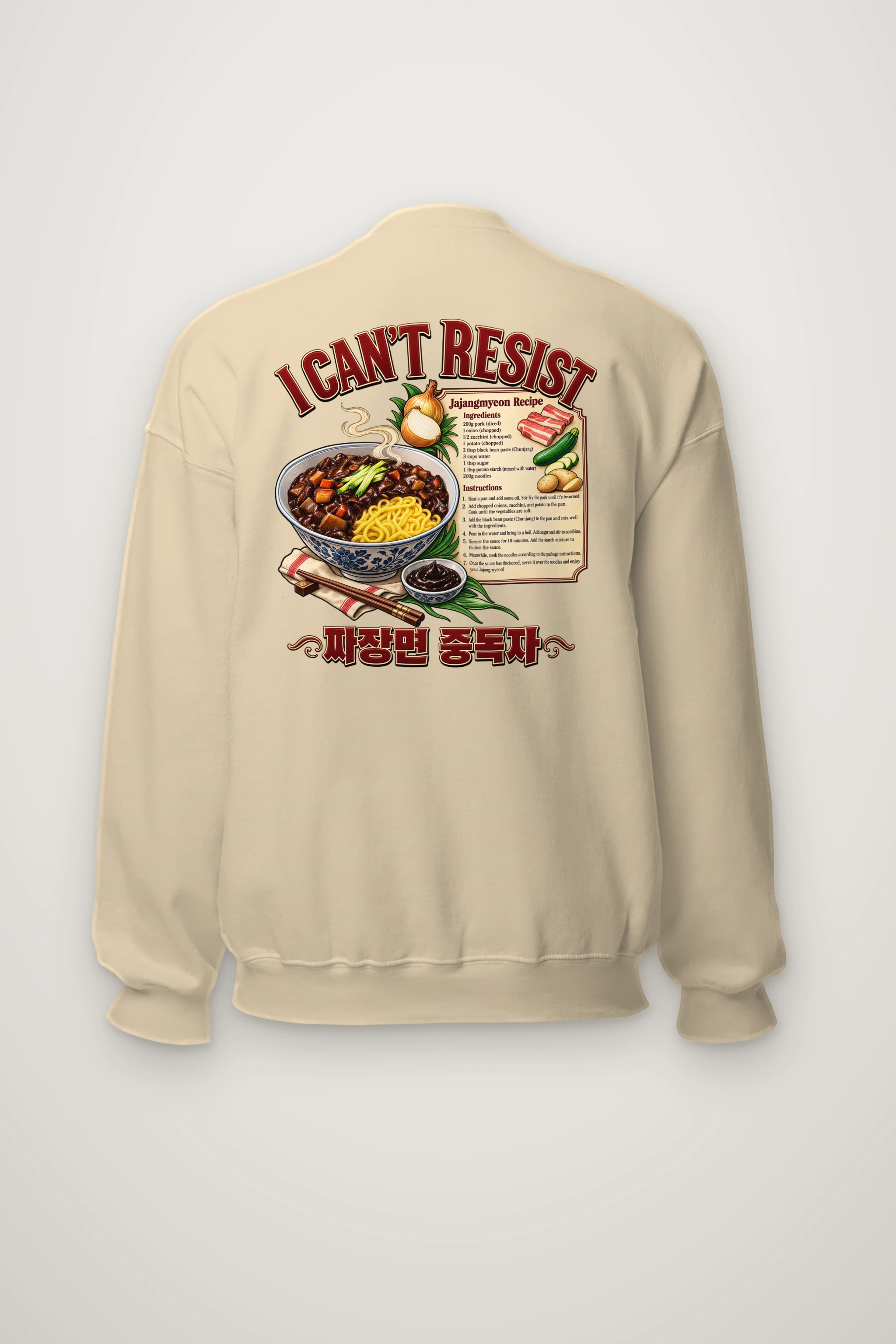"Jajangmyeon Recipe" Heavy Blend Unisex Crewneck Sweatshirt