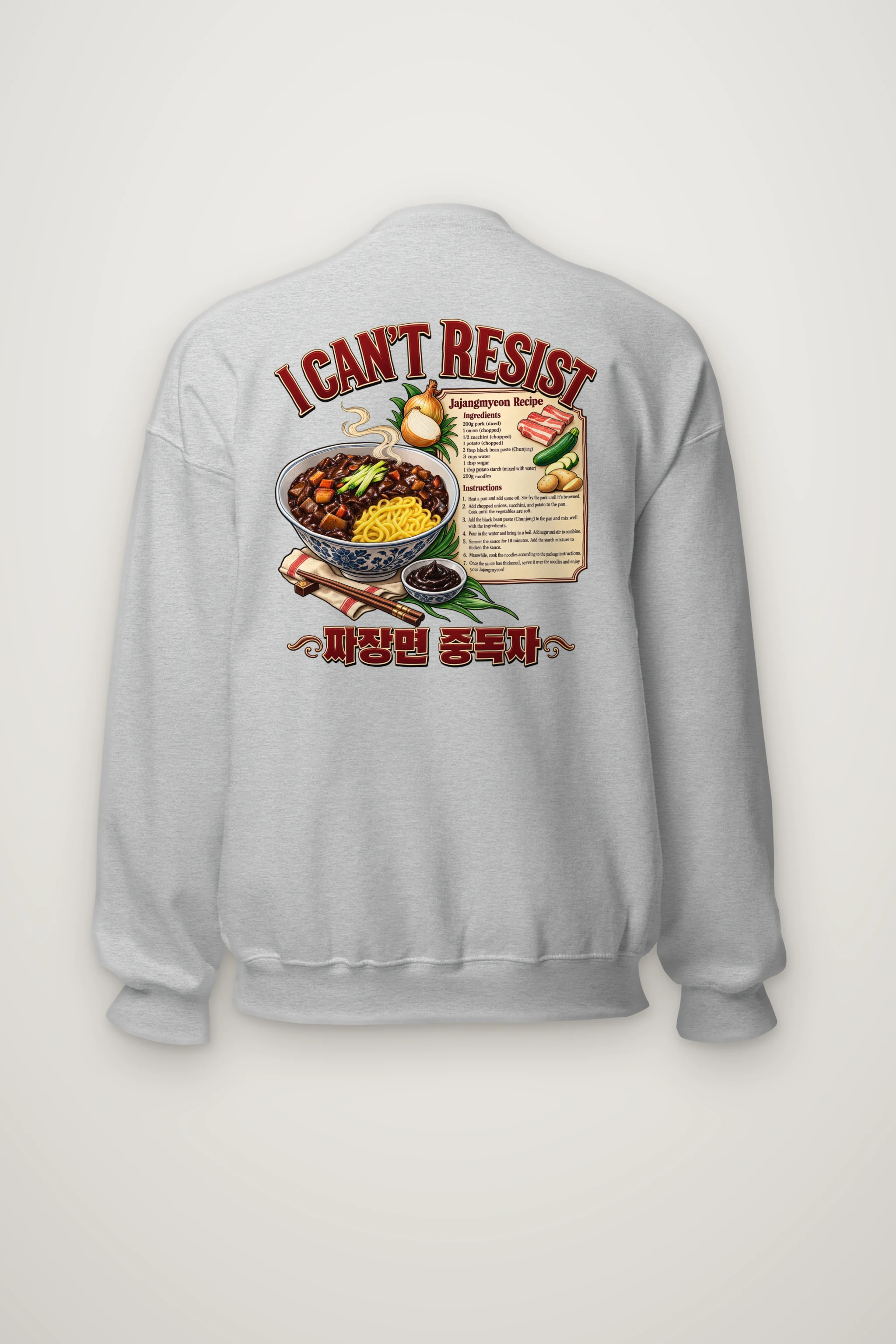 "Jajangmyeon Recipe" Heavy Blend Unisex Crewneck Sweatshirt