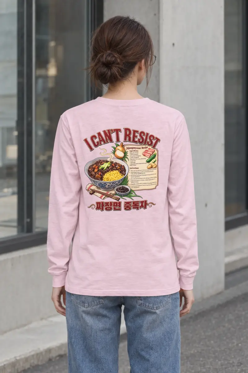 "Jajangmyeon Recipe" Unisex Longsleeve T-shirt