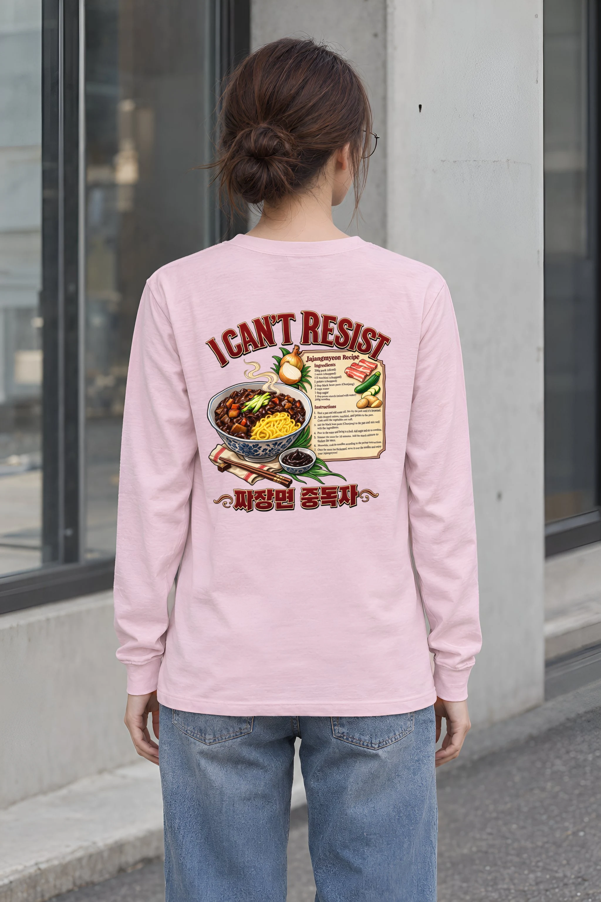 "Jajangmyeon Recipe" Unisex Longsleeve T-shirt