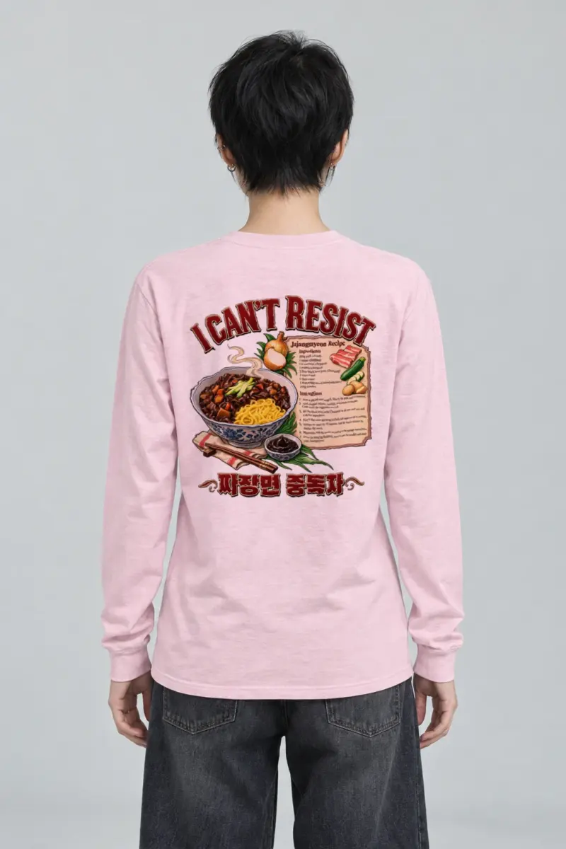 "Jajangmyeon Recipe" Unisex Longsleeve T-shirt
