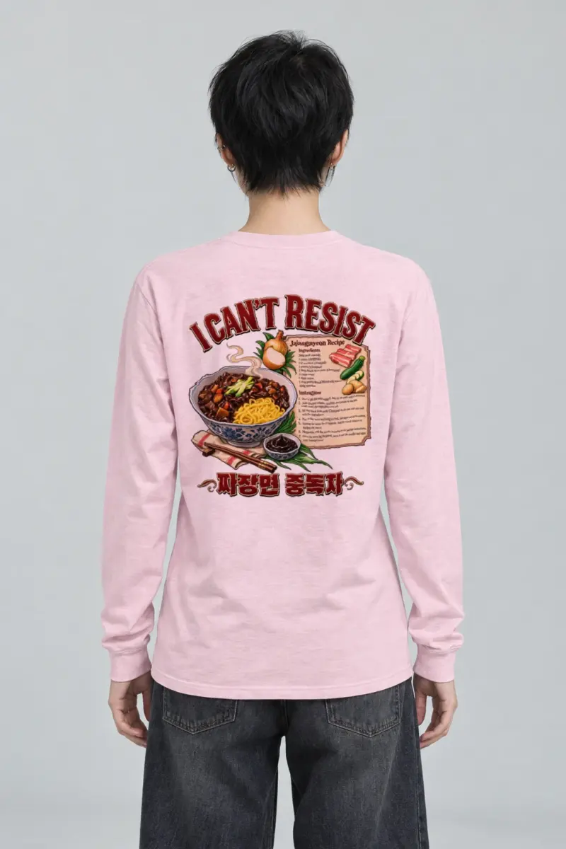 "Jajangmyeon Recipe" Unisex Longsleeve T-shirt