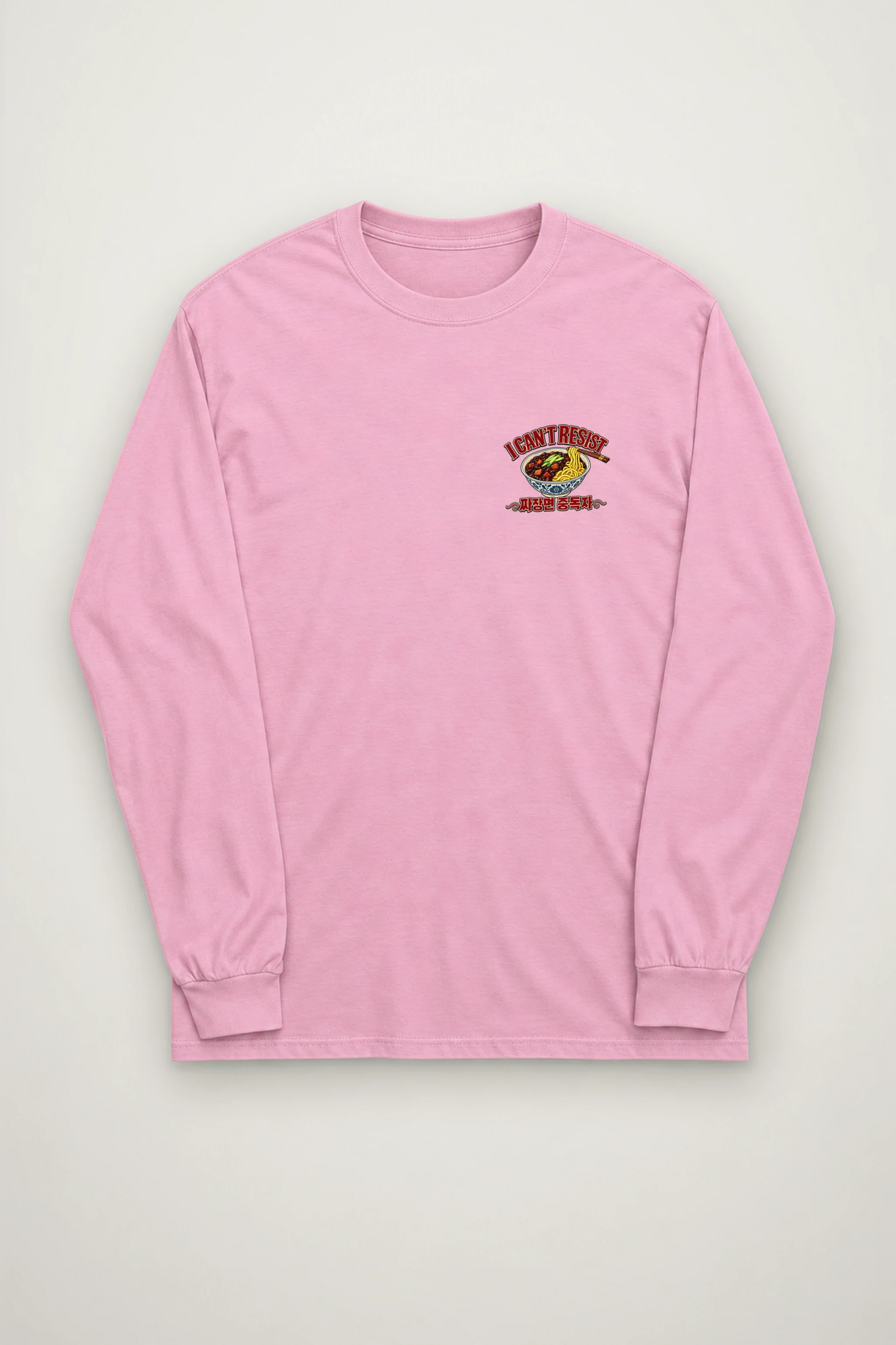 "Jajangmyeon Recipe" Unisex Longsleeve T-shirt