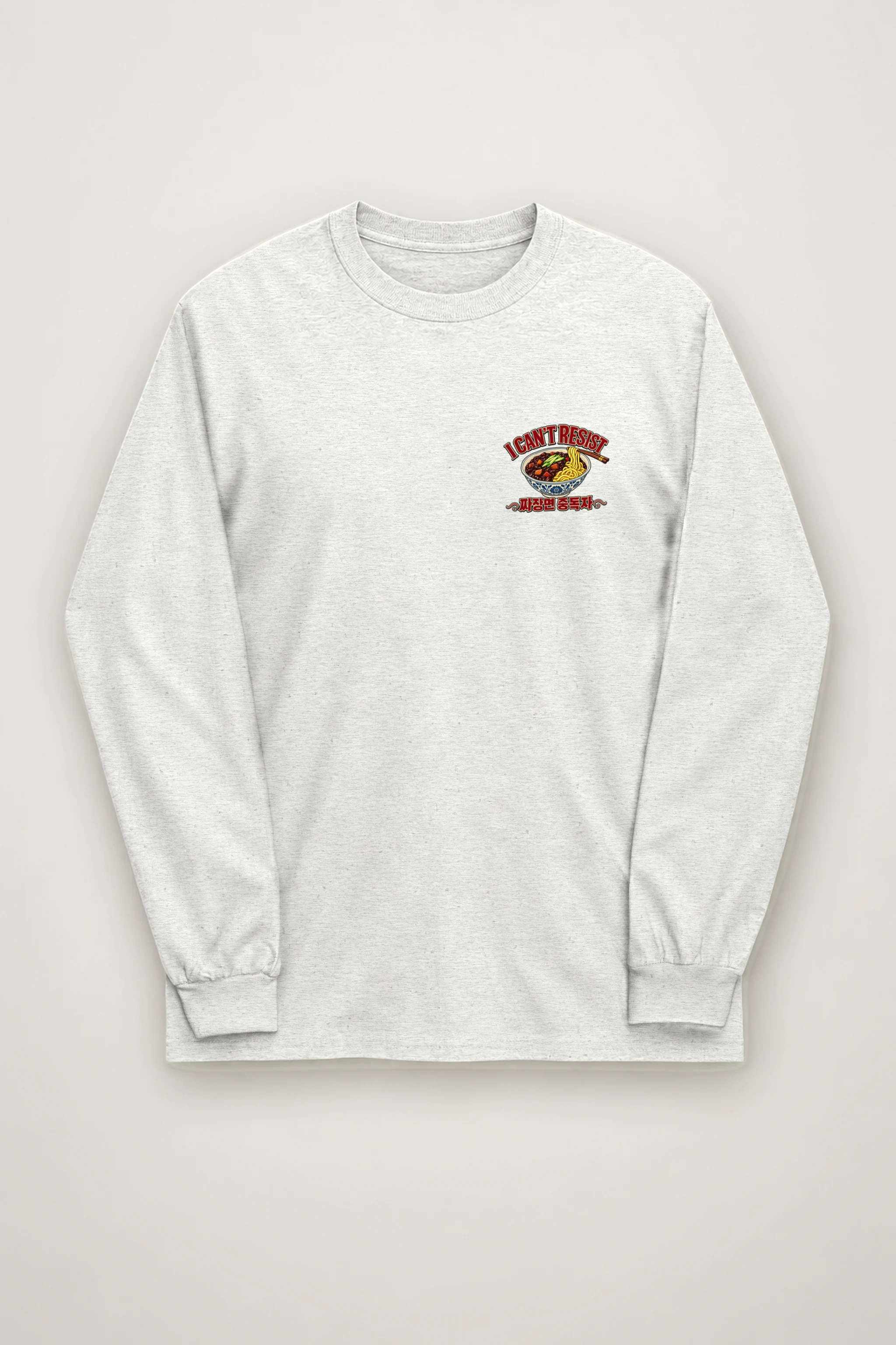 "Jajangmyeon Recipe" Unisex Longsleeve T-shirt