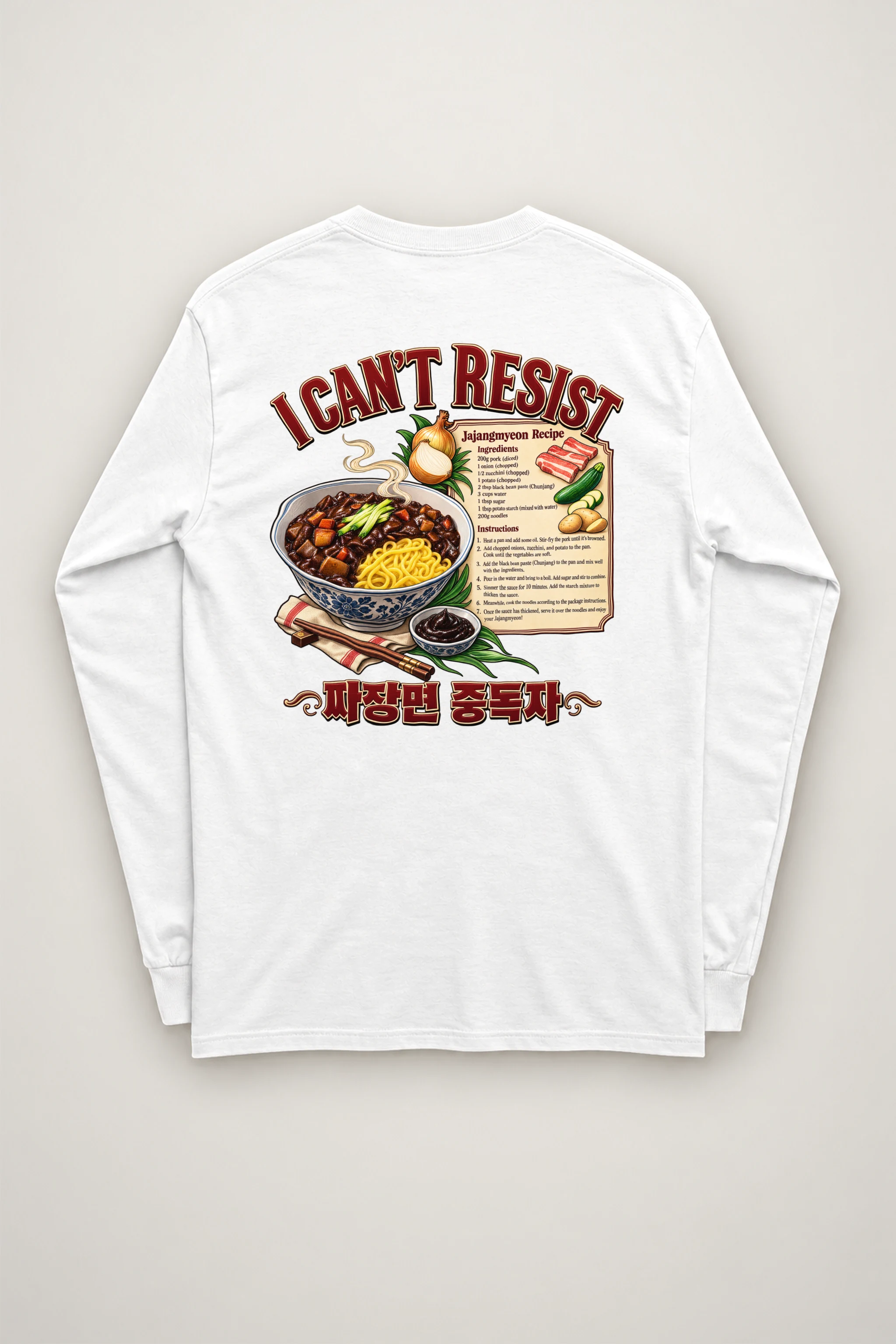 "Jajangmyeon Recipe" Unisex Longsleeve T-shirt