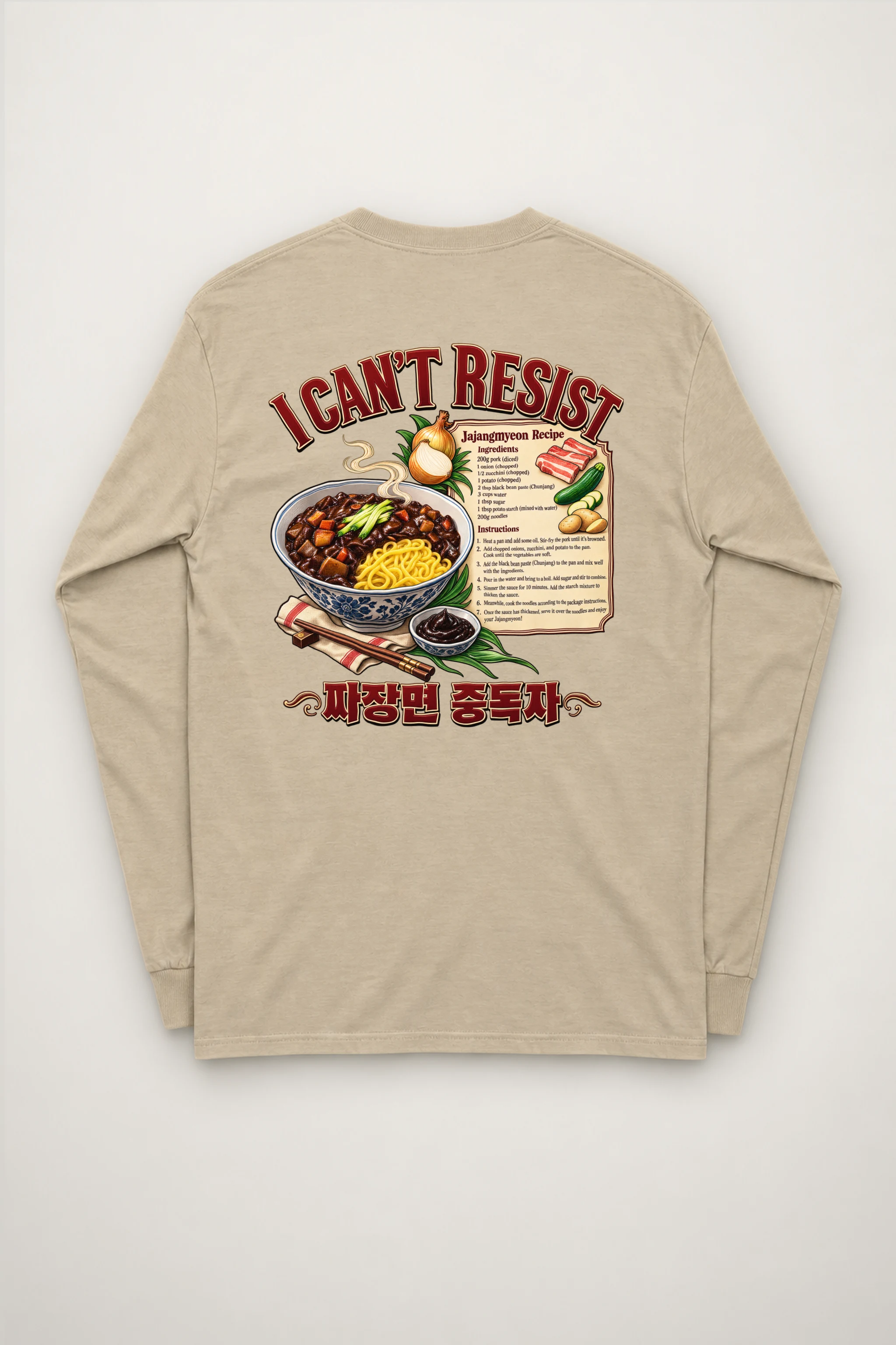 "Jajangmyeon Recipe" Unisex Longsleeve T-shirt