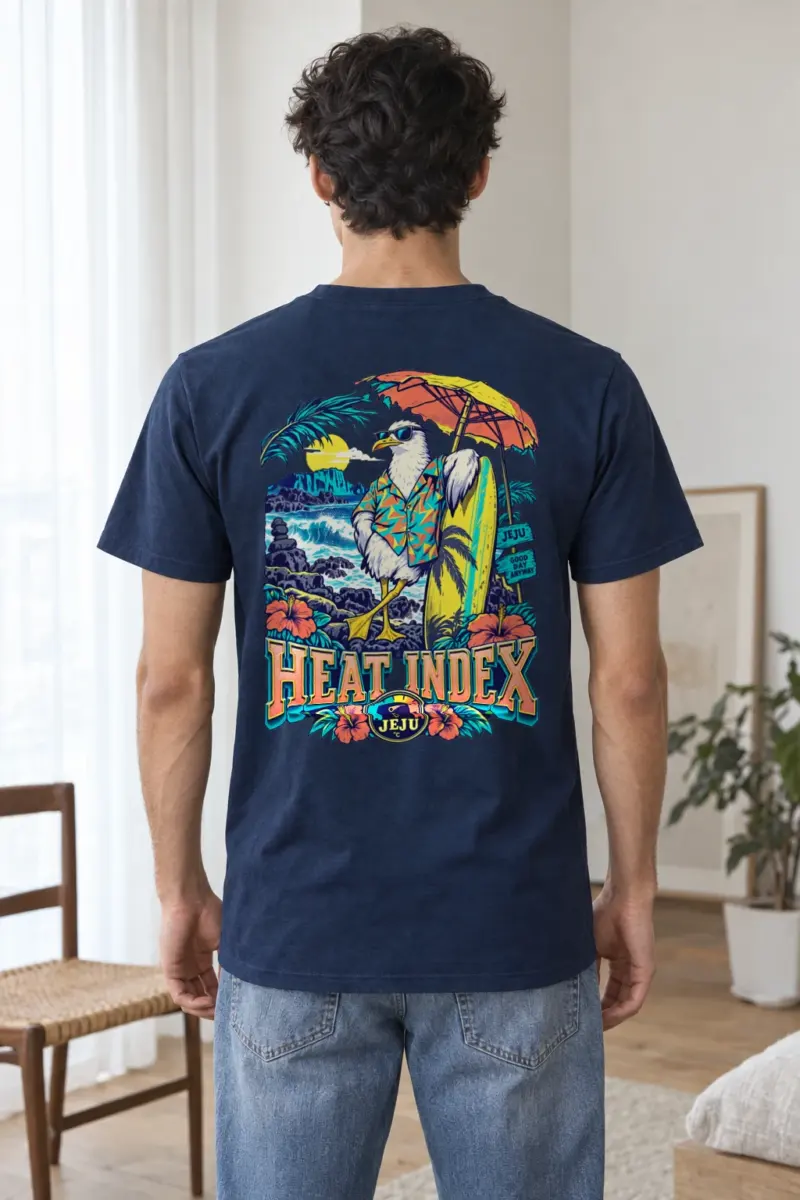 “Jeju Good Day” Heavyweight Unisex Crewneck T-shirt | Gildan 5000