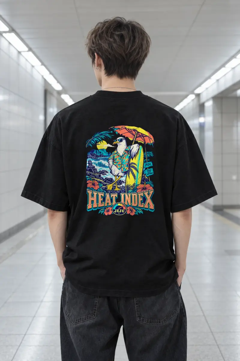 "Jeju Good Day" Men's Oversized Heavyweight Crewneck T-Shirt