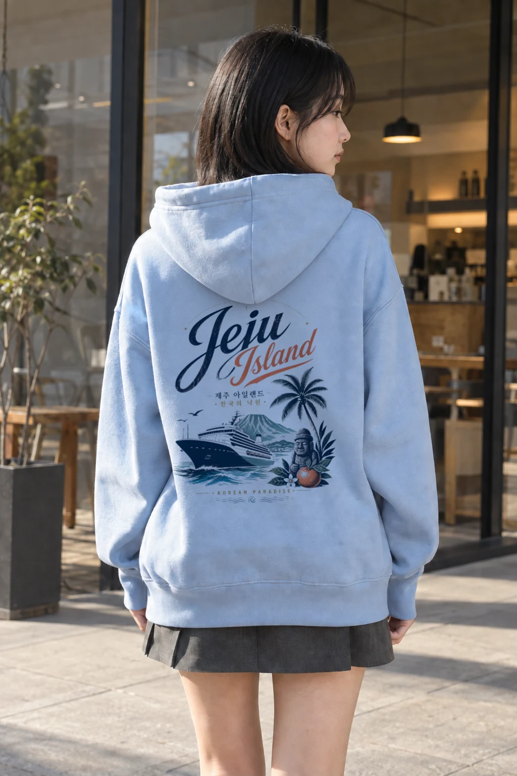 "Jeju Island Paradise" Heavy Blend Unisex Pullover Hoodie | Gildan 18500