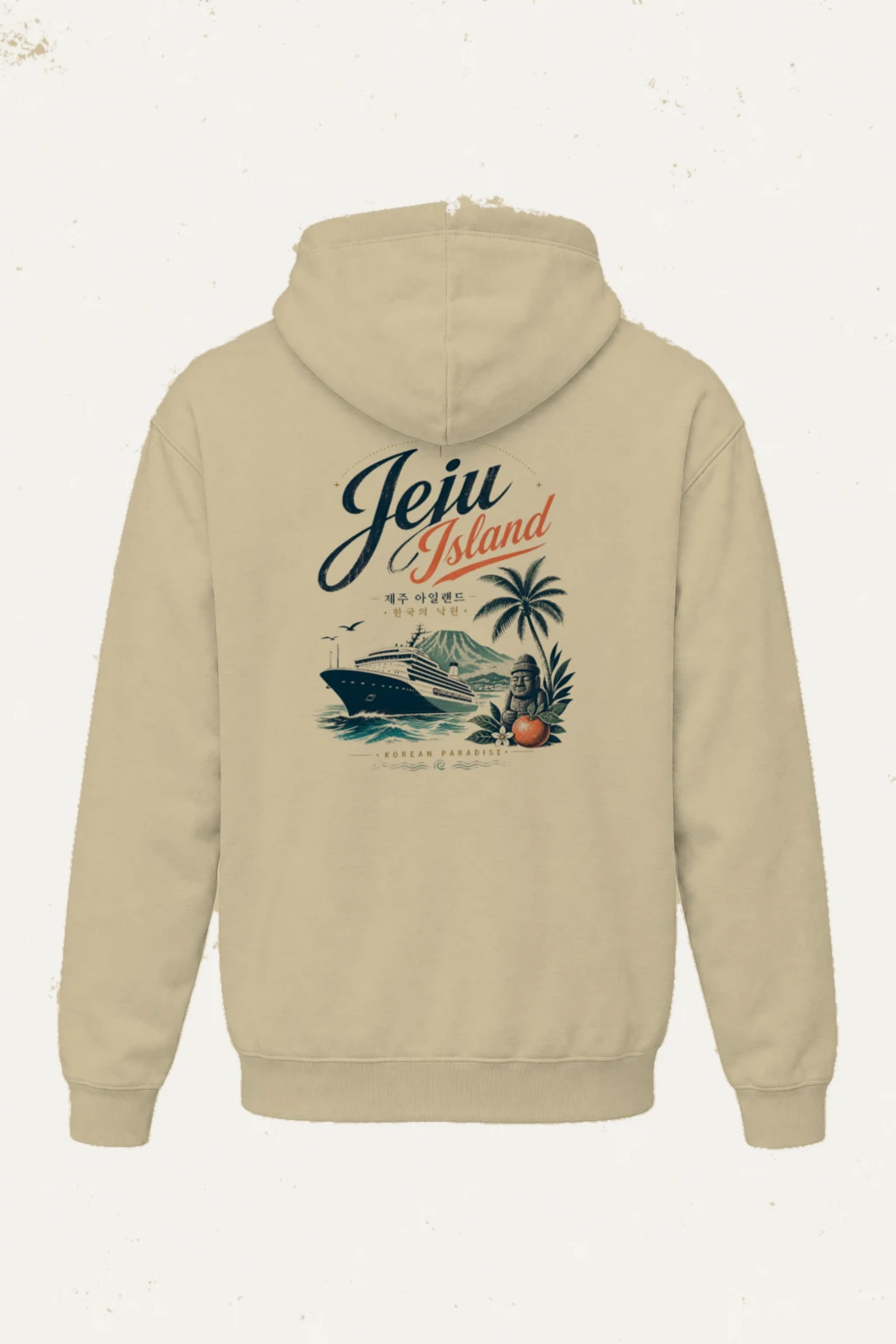"Jeju Island Paradise" Heavy Blend Unisex Pullover Hoodie | Gildan 18500