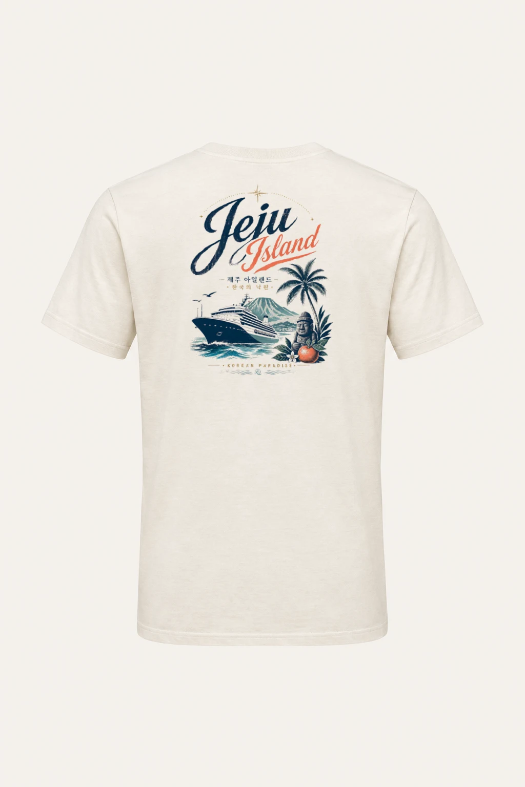 "Jeju Island Paradise" Heavyweight Unisex Crewneck T-shirt | Gildan 5000