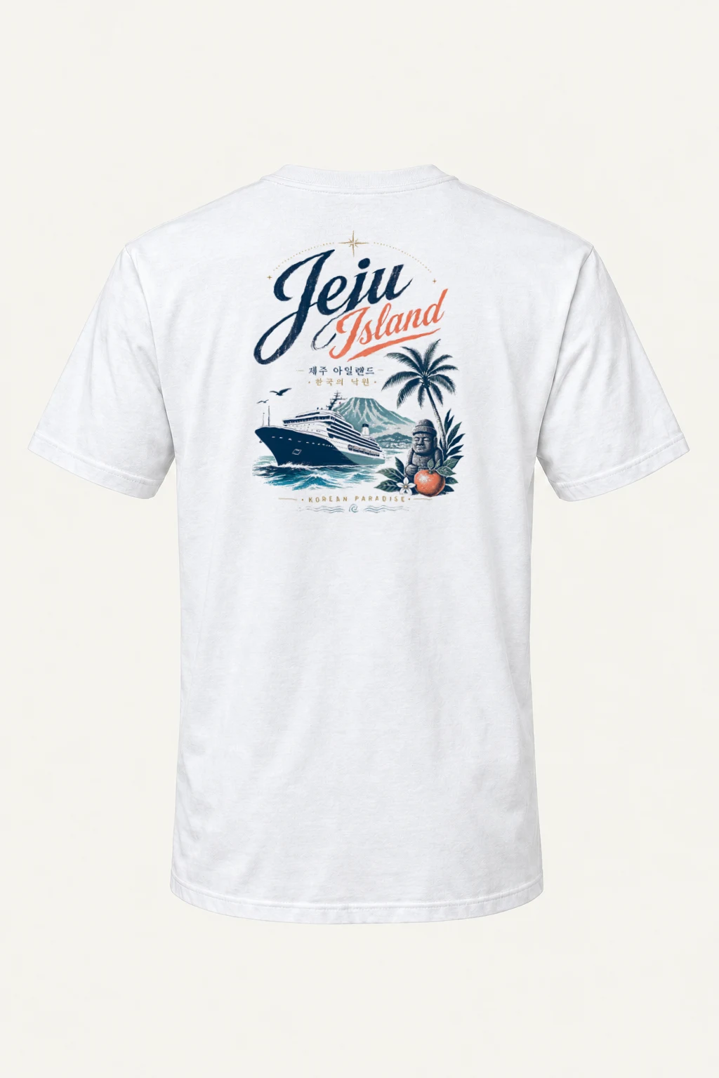 "Jeju Island Paradise" Heavyweight Unisex Crewneck T-shirt | Gildan 5000